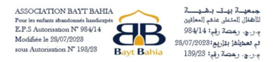 Bayt Bahia Association Logo